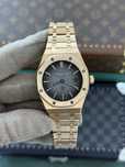 Audemars Piguet Royal Oak 41 Rose Gold