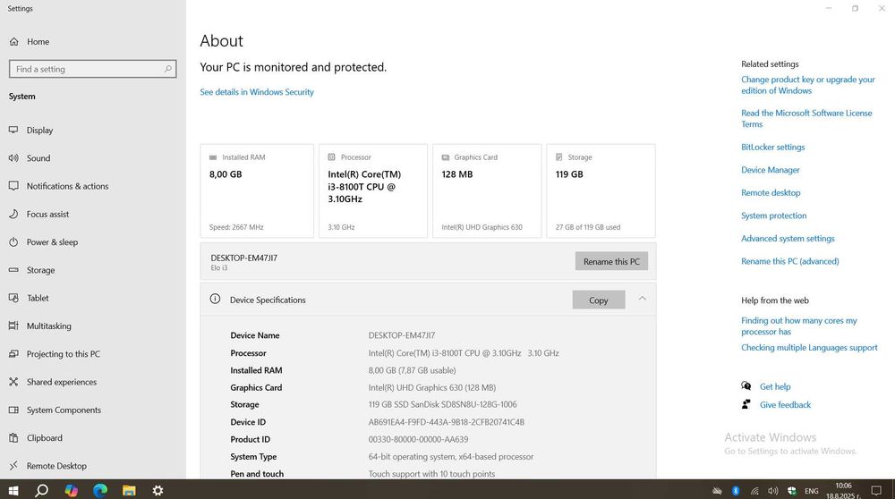 POS ELO I-Series 2 ESY15i3 AIO Touch