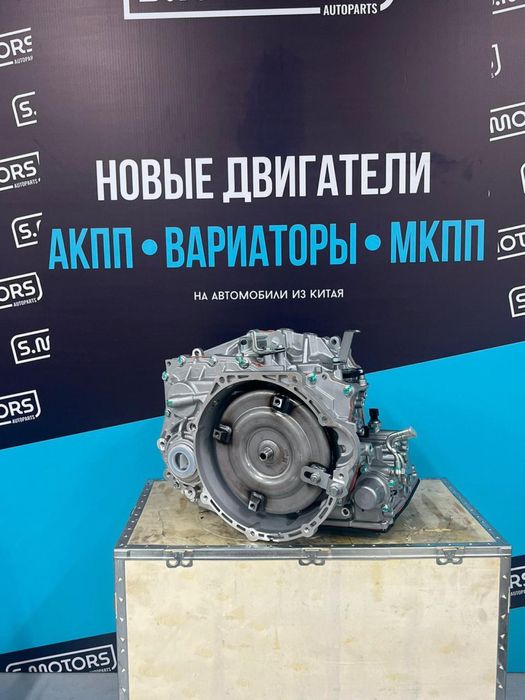 Оригинальный вариатор 1.5 Chery cvt 018CHA Масло в подарок Гарантия