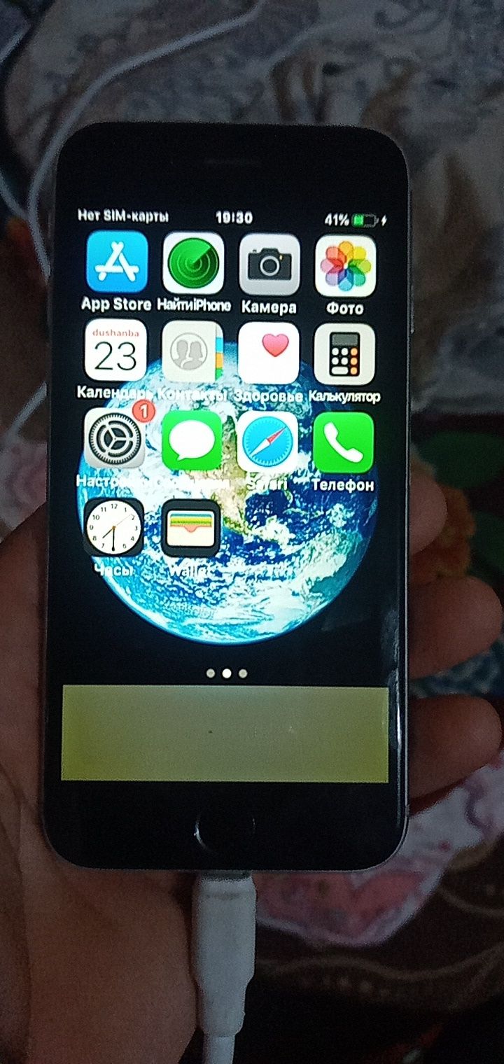 IPhone6 sfati yaxshi