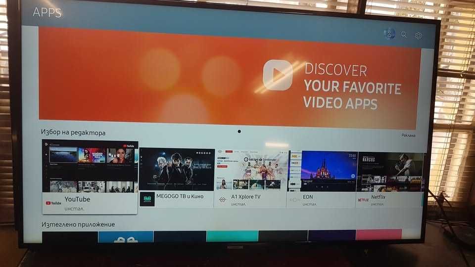 Телевизор 50" Smart TV Samsung UE50NU7179 -UHD/ 4K/ LED TV