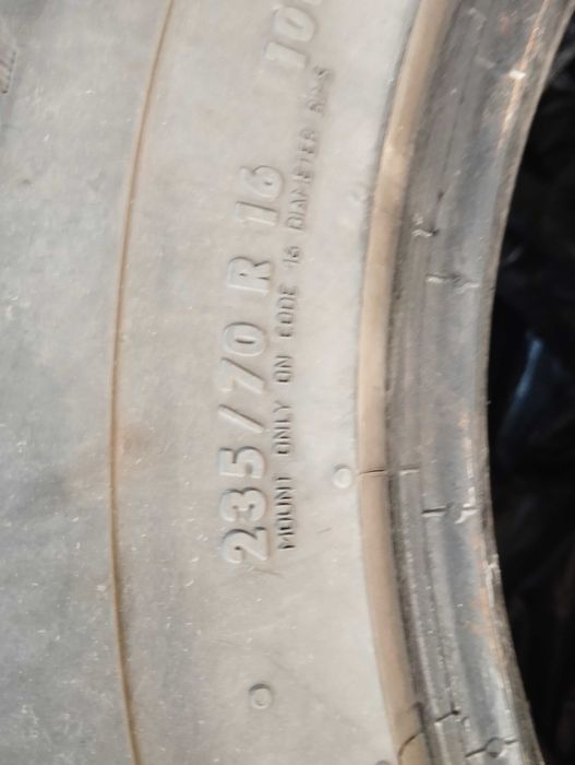 Продавам гуми за suv 4бр.