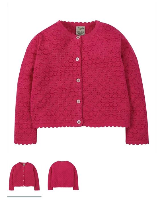 Детски маркови дрехи Frugi, Kite, Jojo maman bebe, Next, BlueZoo