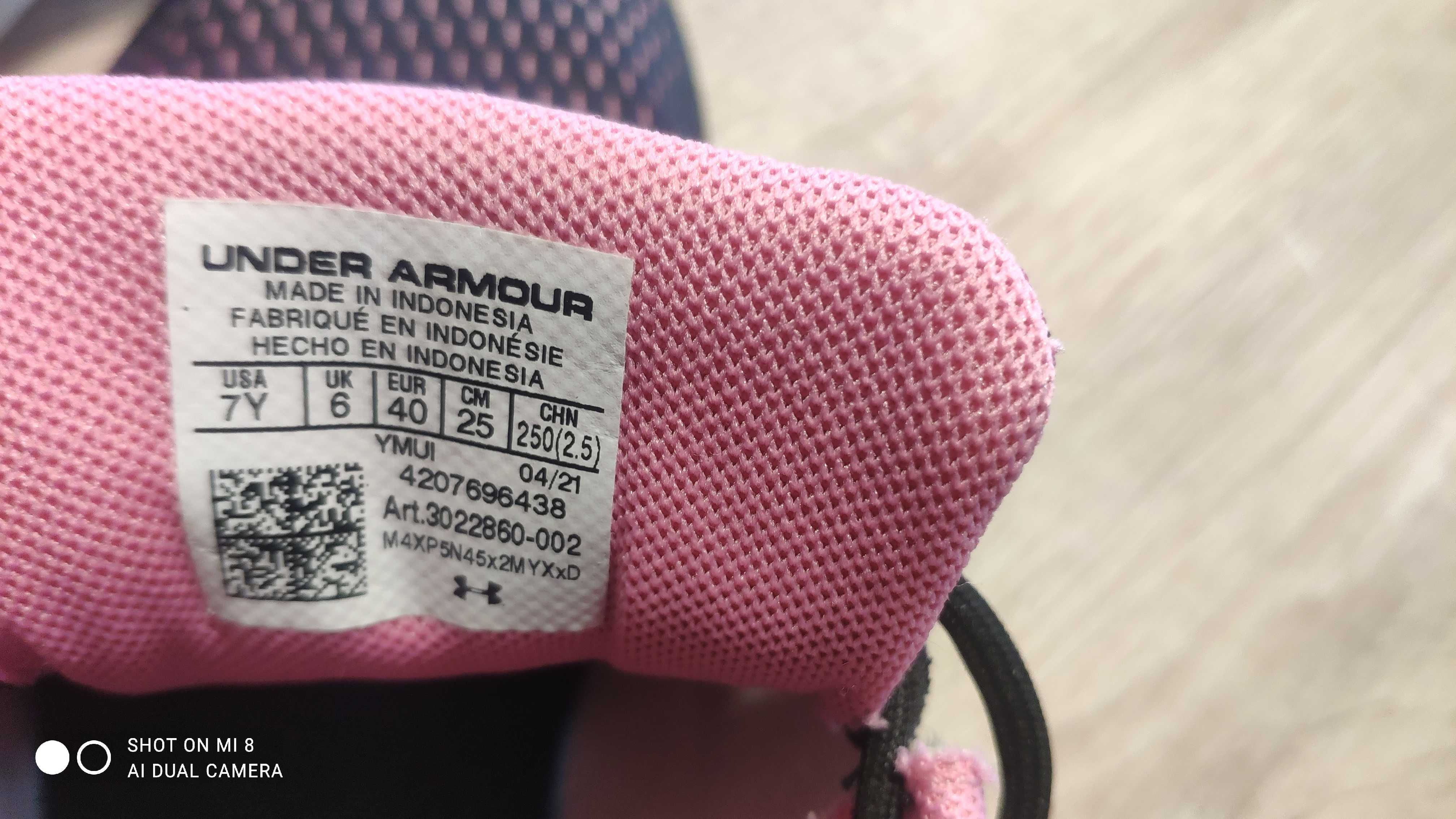 Дамски Маратонки UNDER ARMOUR Сникърски Ъндър Армор