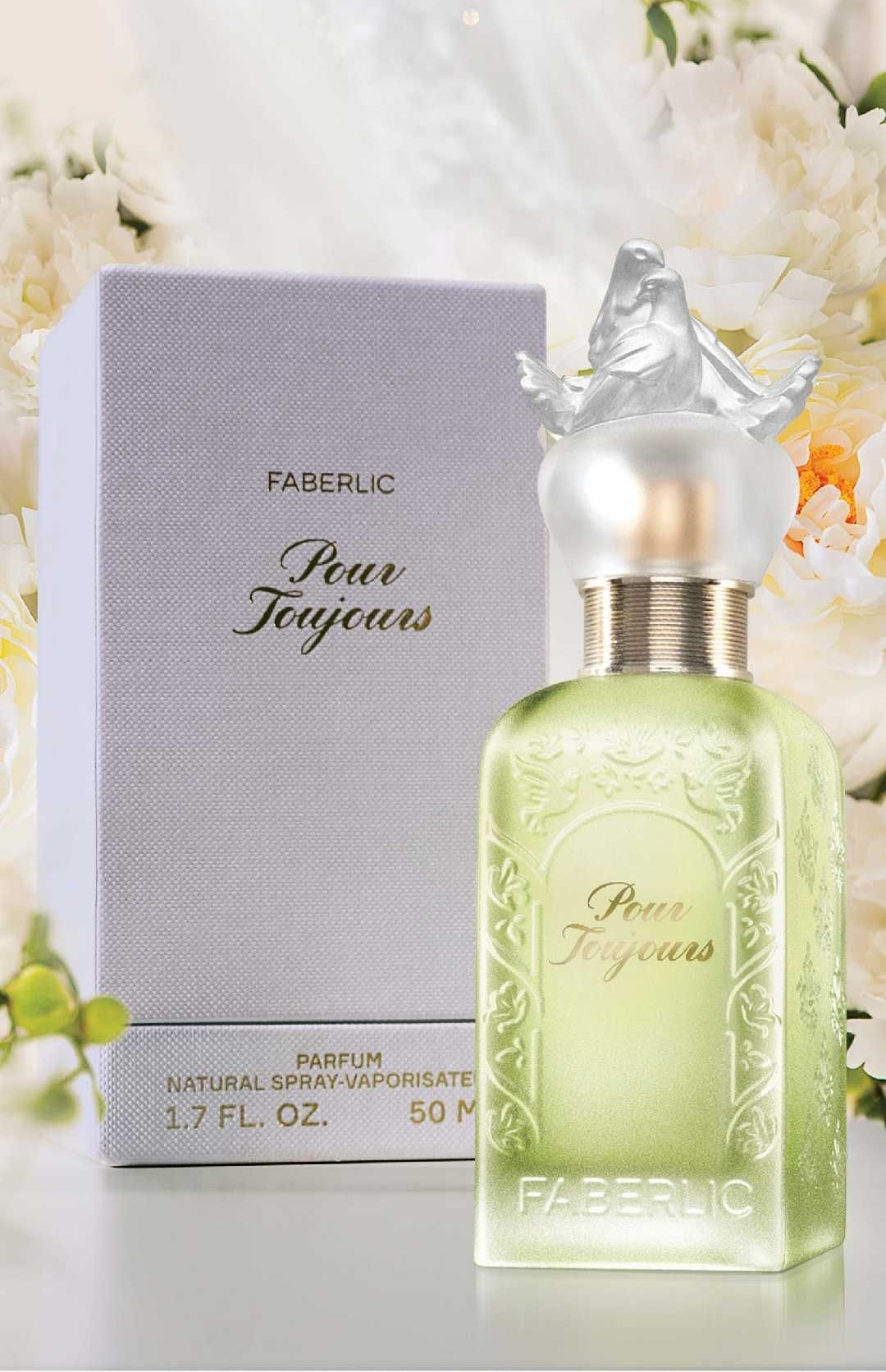 Духи (аромат) от Faberlic (Фаберлик) Pour Toujours  (Пур Тужур)