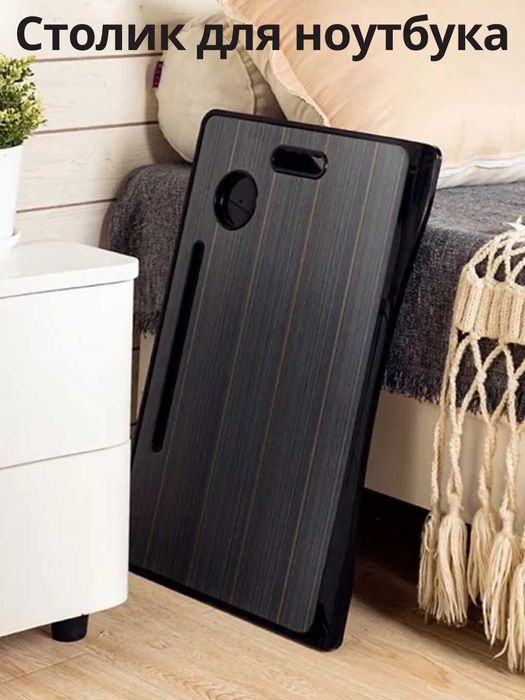 Xiaomi Подставка для ноутбуков парта для учебы и завтрака планшет
