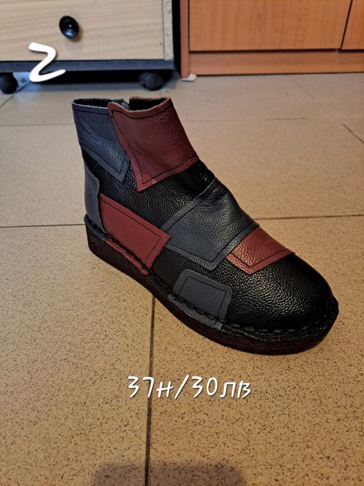 Дамски зимни обувки