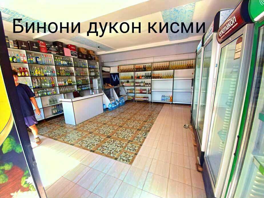 Продается Отдельное Нежилой здание 180 м.кв. Все коммуникаци Чирчик