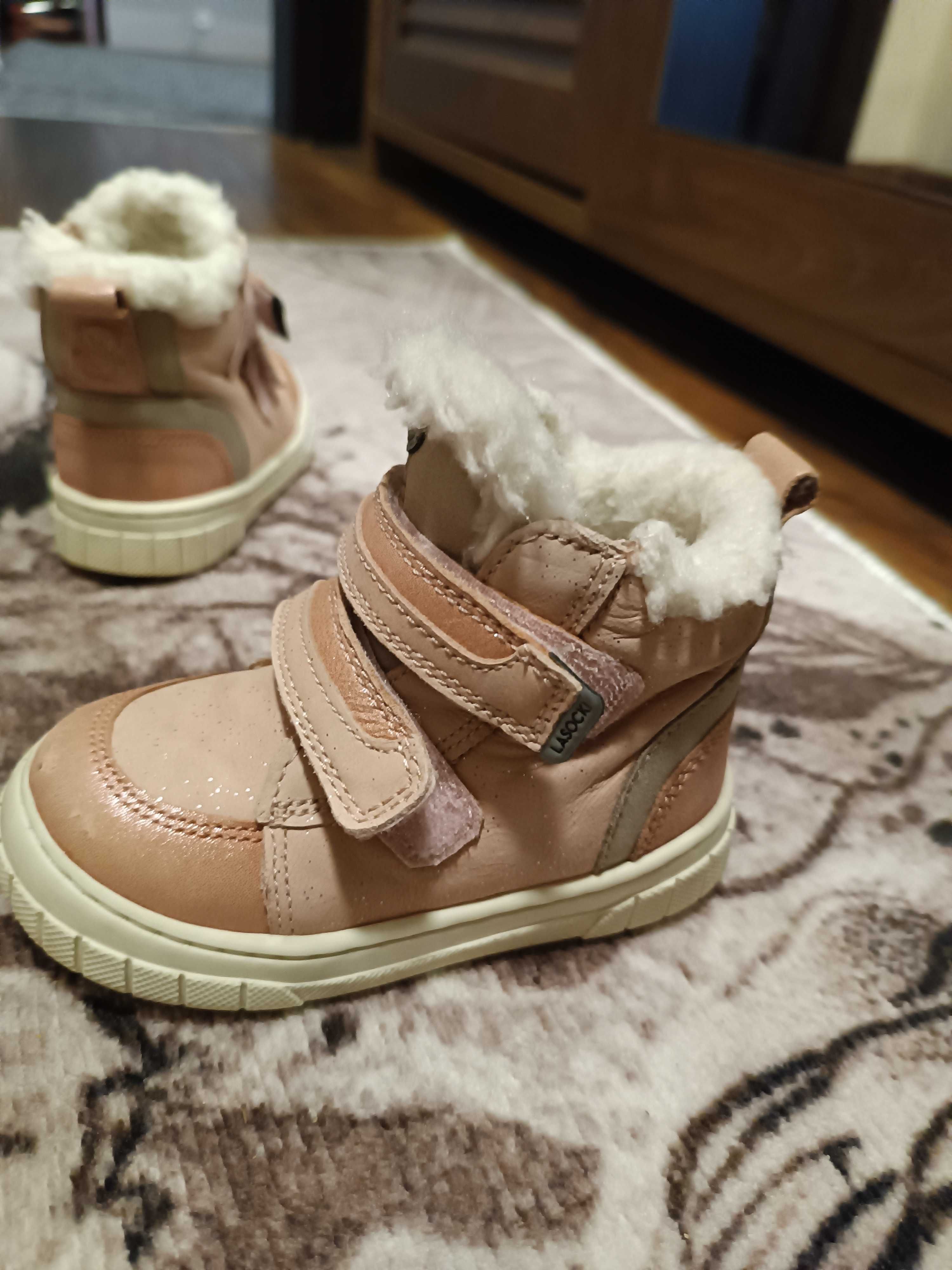 Боти Lasocki 21 номер