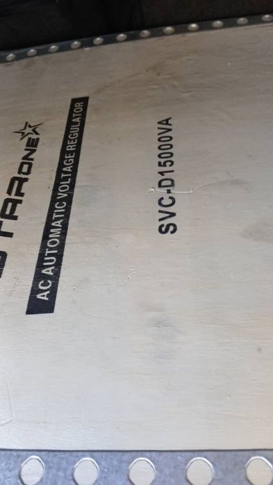 Продаётся стабилизатор