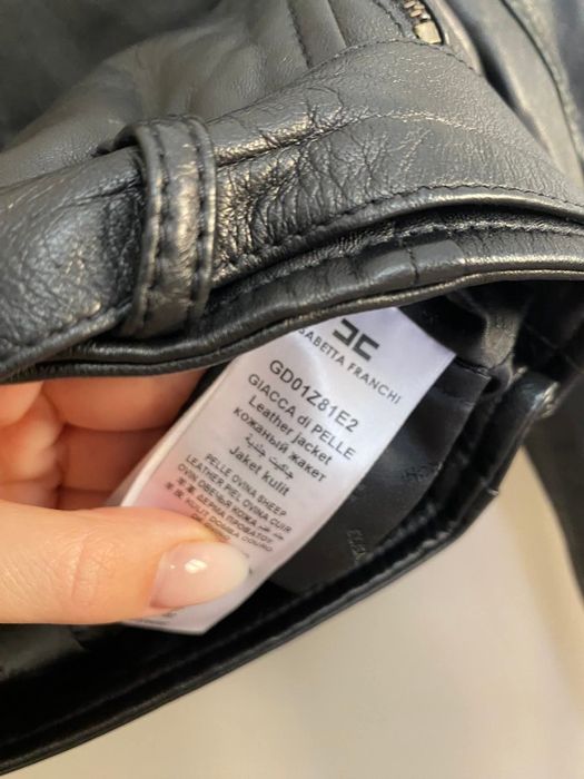 Кожено яке elisabetta framchi