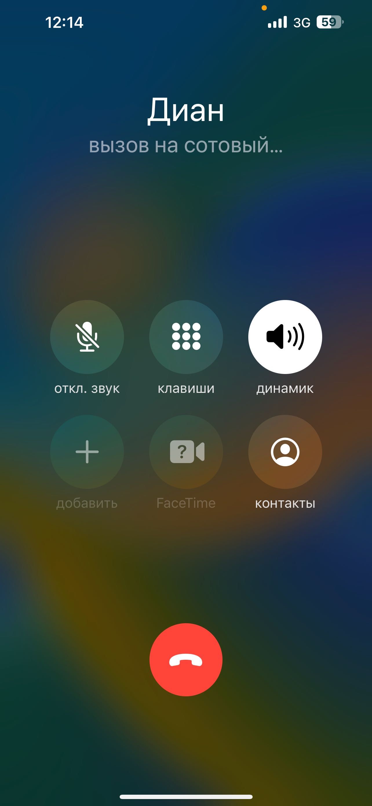 Современные натяжные потолки