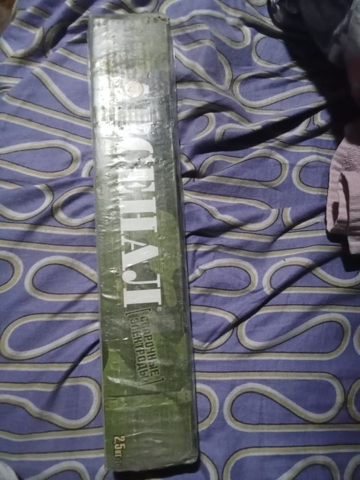 Электрод сатылады 20 почка