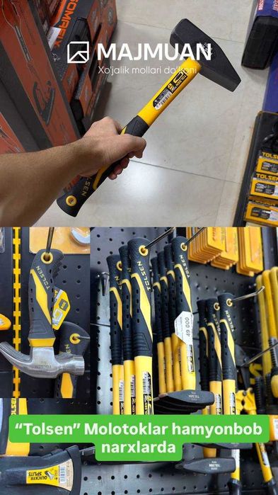 Molotoklar Rezinoviy/Temirli