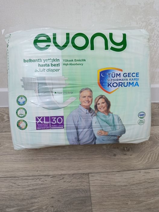 Подгузники  4ка  продаю