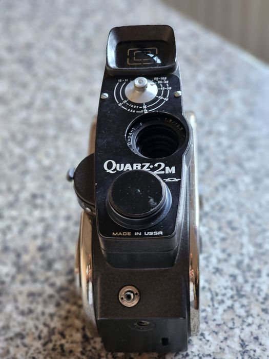 Aparat filmat Quatz-2M