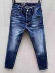 Blugi Dsquared 2 Premium