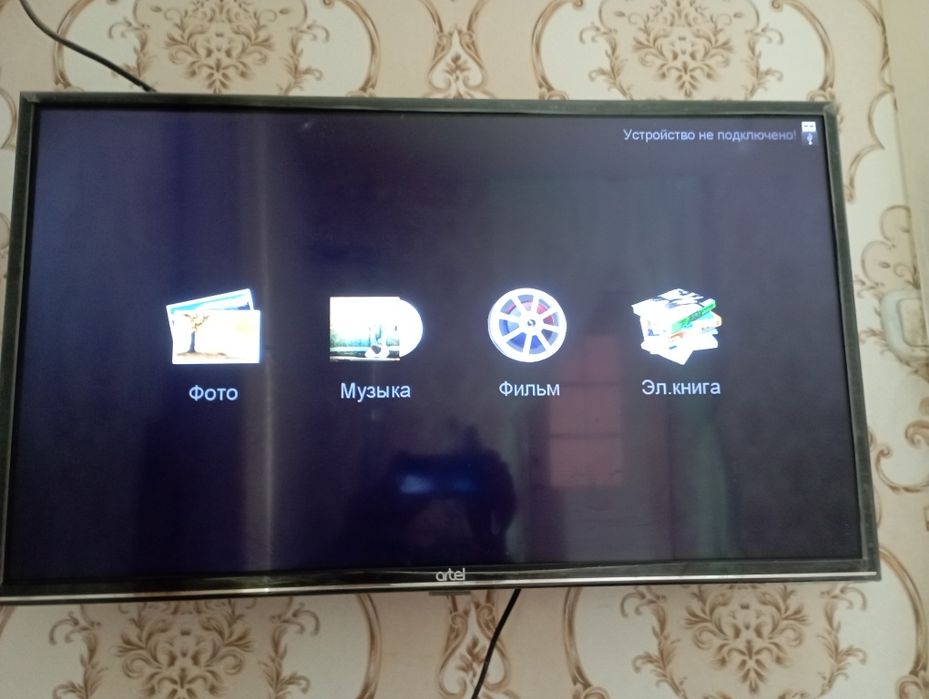 Artel televizor sotiladi