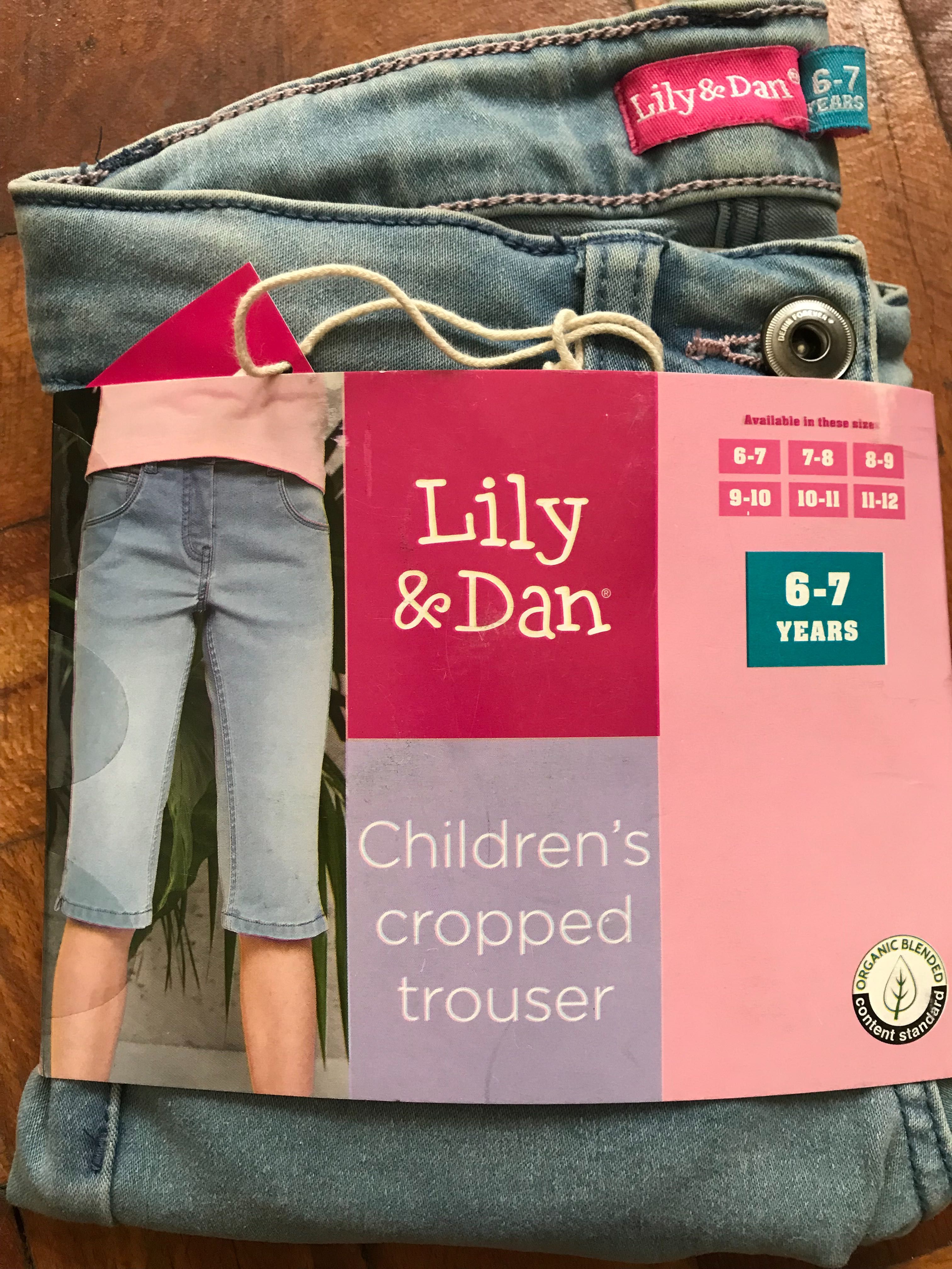 Детски панталонки/ Lily & Dan