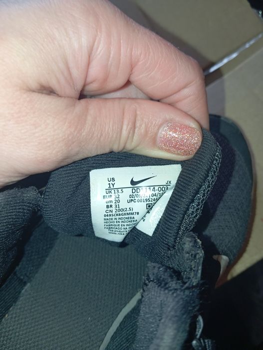 Детски оригинални маратонки Nike