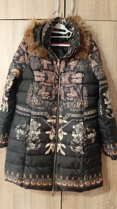 Намаление Зимно яке