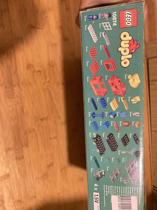 Lego Парен влак - Лего