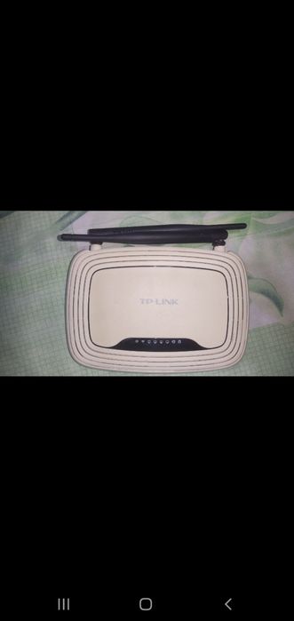 Wifi Tp-link srochna