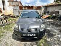На Части Toyota Avensis Тойота Авенсис 2.0 D-4d 2.2 d-4d d-cat