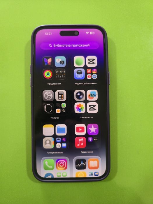 Iphone14 pro max