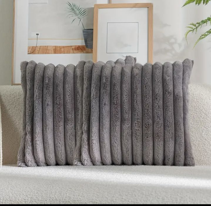 Възглавнички плюш по 5лв за брой