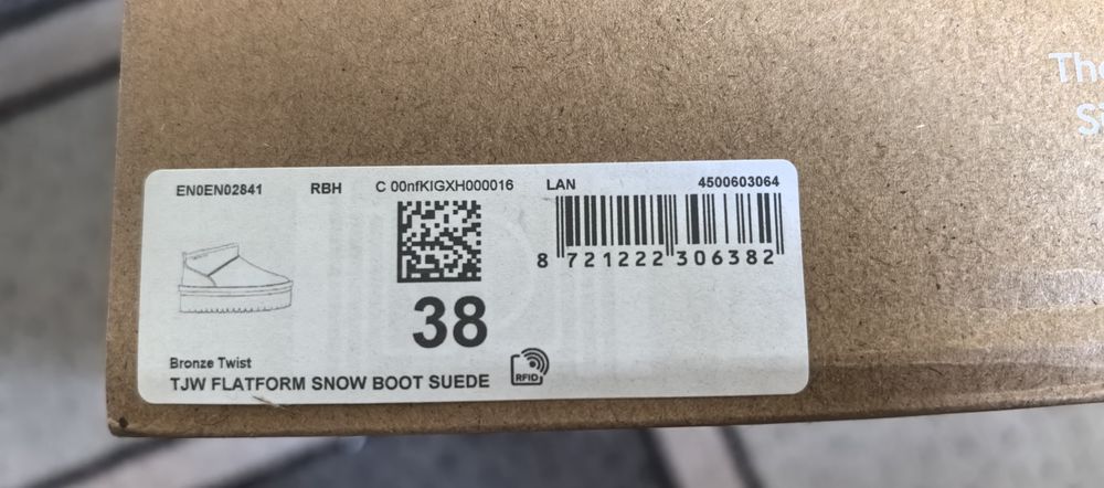 Tommy jeans snow boot