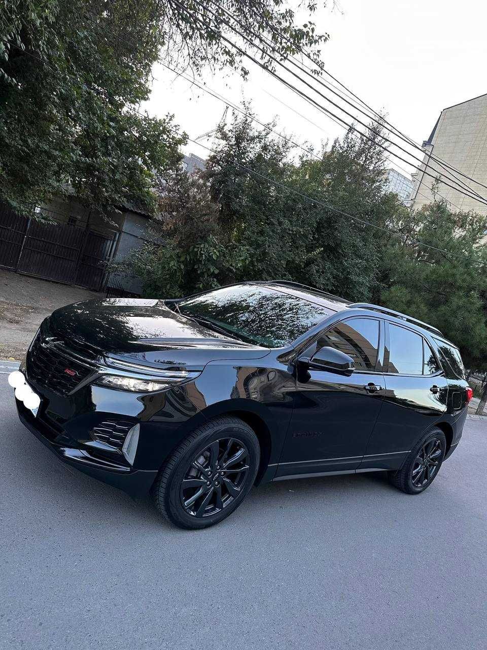 Equinox full 2022