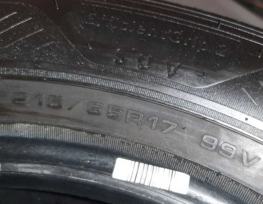 4 броя нови, летни гуми Good Year EFFICIENT GRIP 2 SUV 215/65 R17 99V