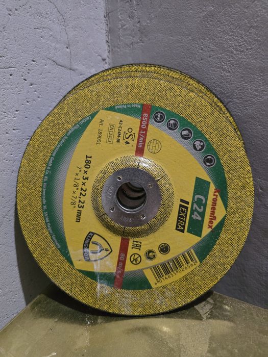 Отрезной круг Kronenflex C 24 Extra.