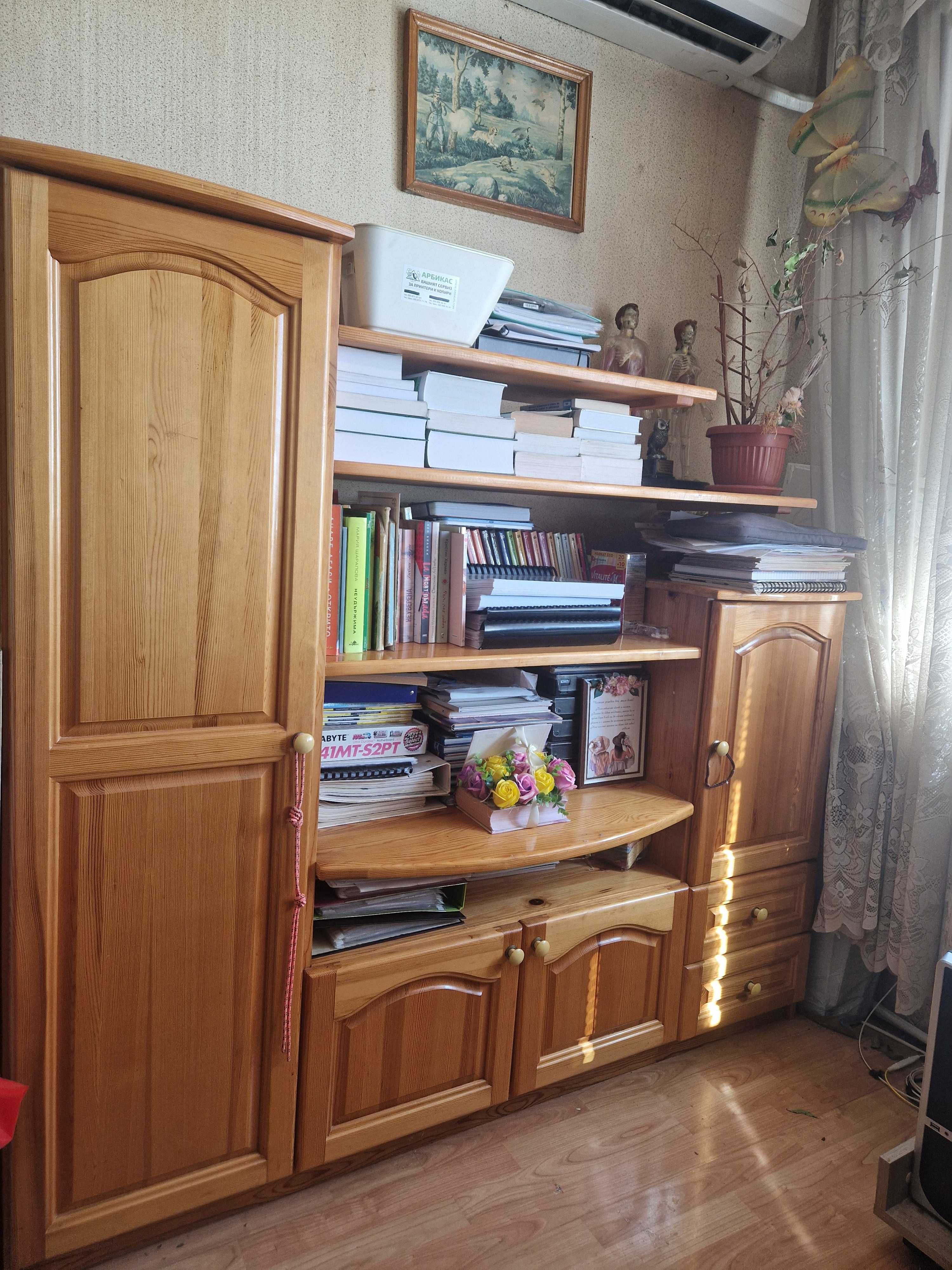 Продавам секция /холна гарнитура