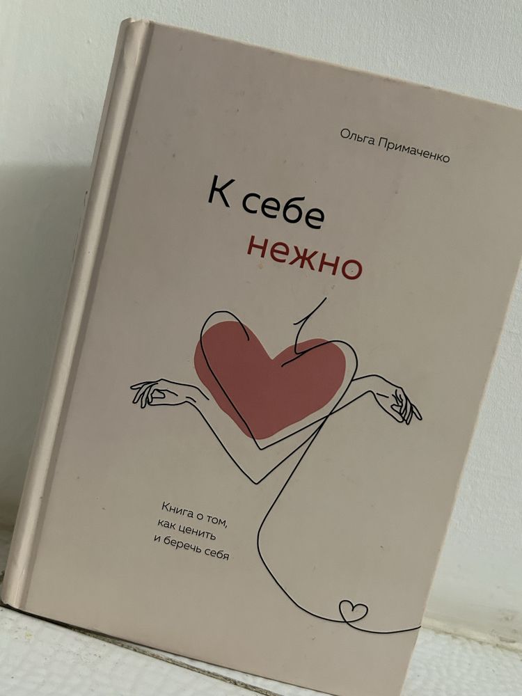 Книги (новые)