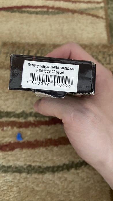 Продам дверные петли