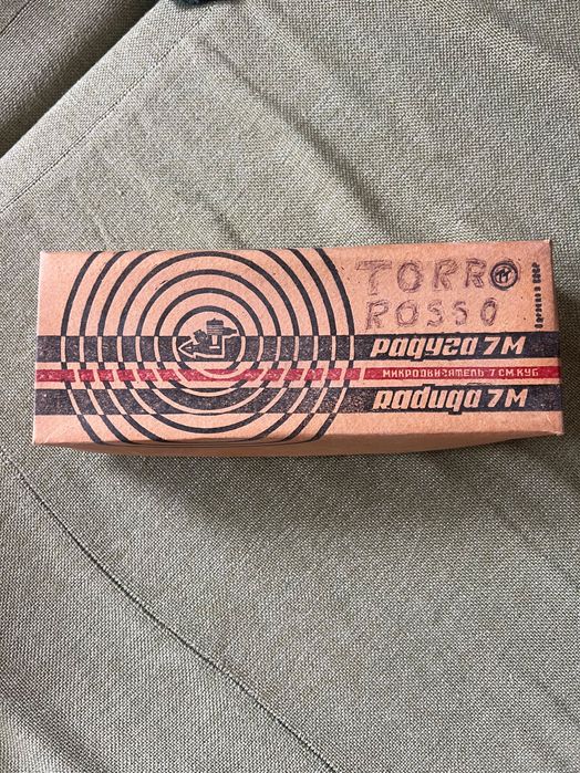 Двигатели самолети