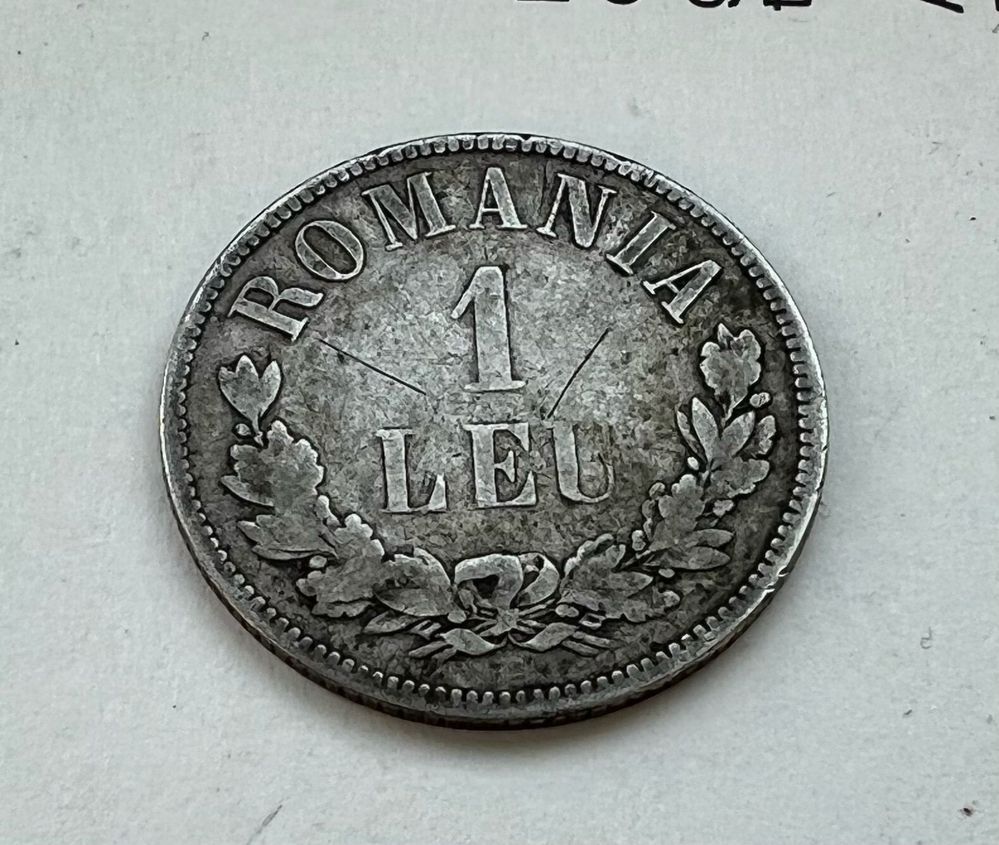 moneda Romania 1 leu 1873 VF-