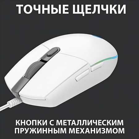 logitech g102 белый