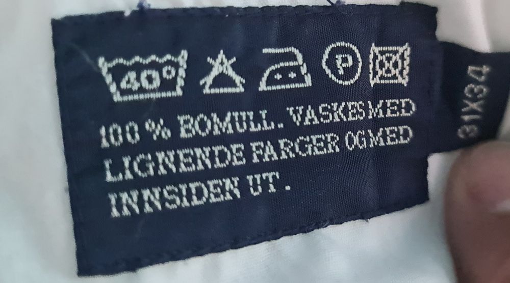 Мъжки панталон S-M