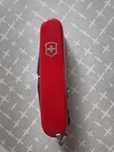 Victorinox.              .
