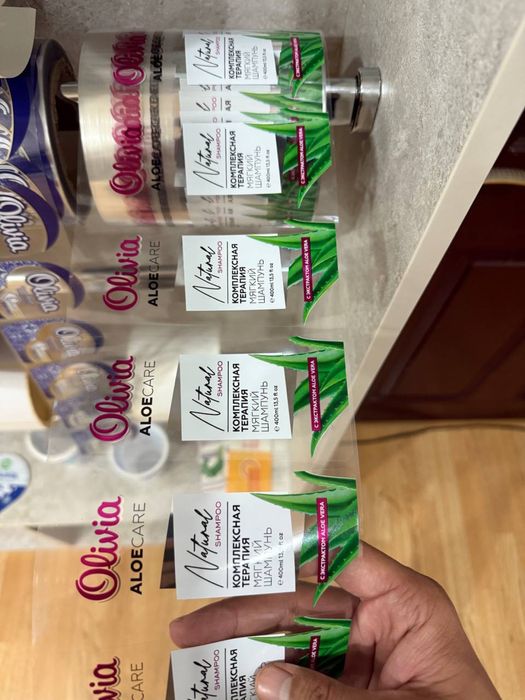 Самоклеящиеся этикетки — быстро, качественно и выгодно!