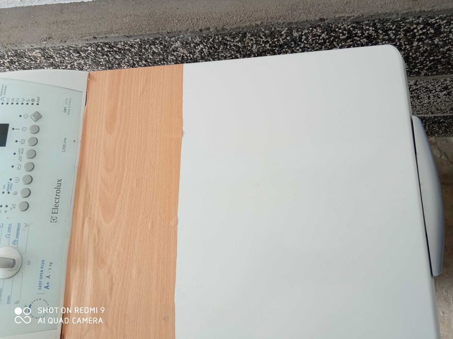 перална втораупотреба