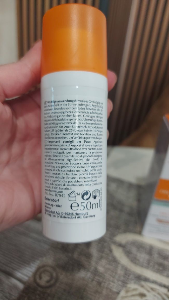 Крем за лице Eucerin 50 фактор