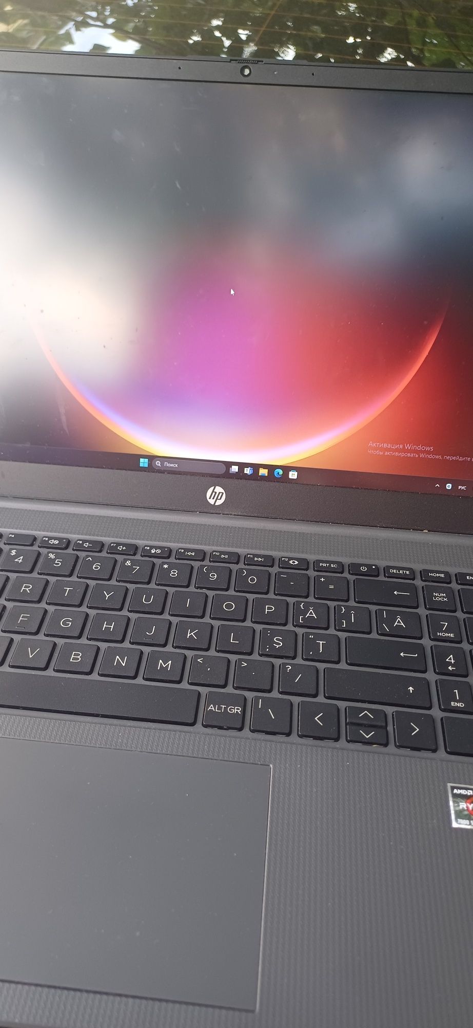 hp notbuk zur srochni sotaman pachti yagi