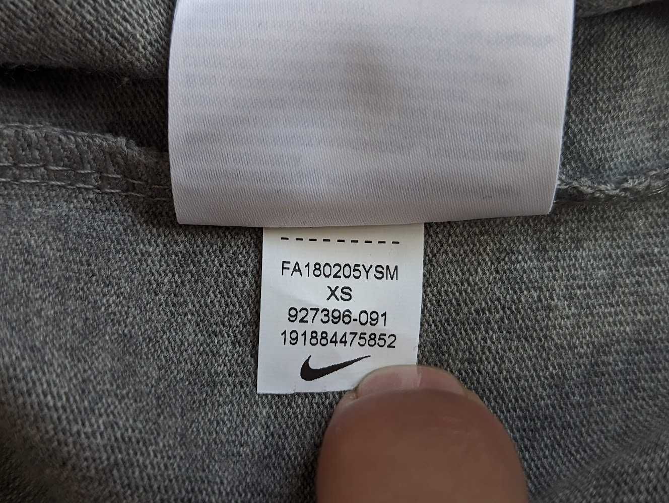 Мъжка тениска Nike Sportswear NSW НОВА!
