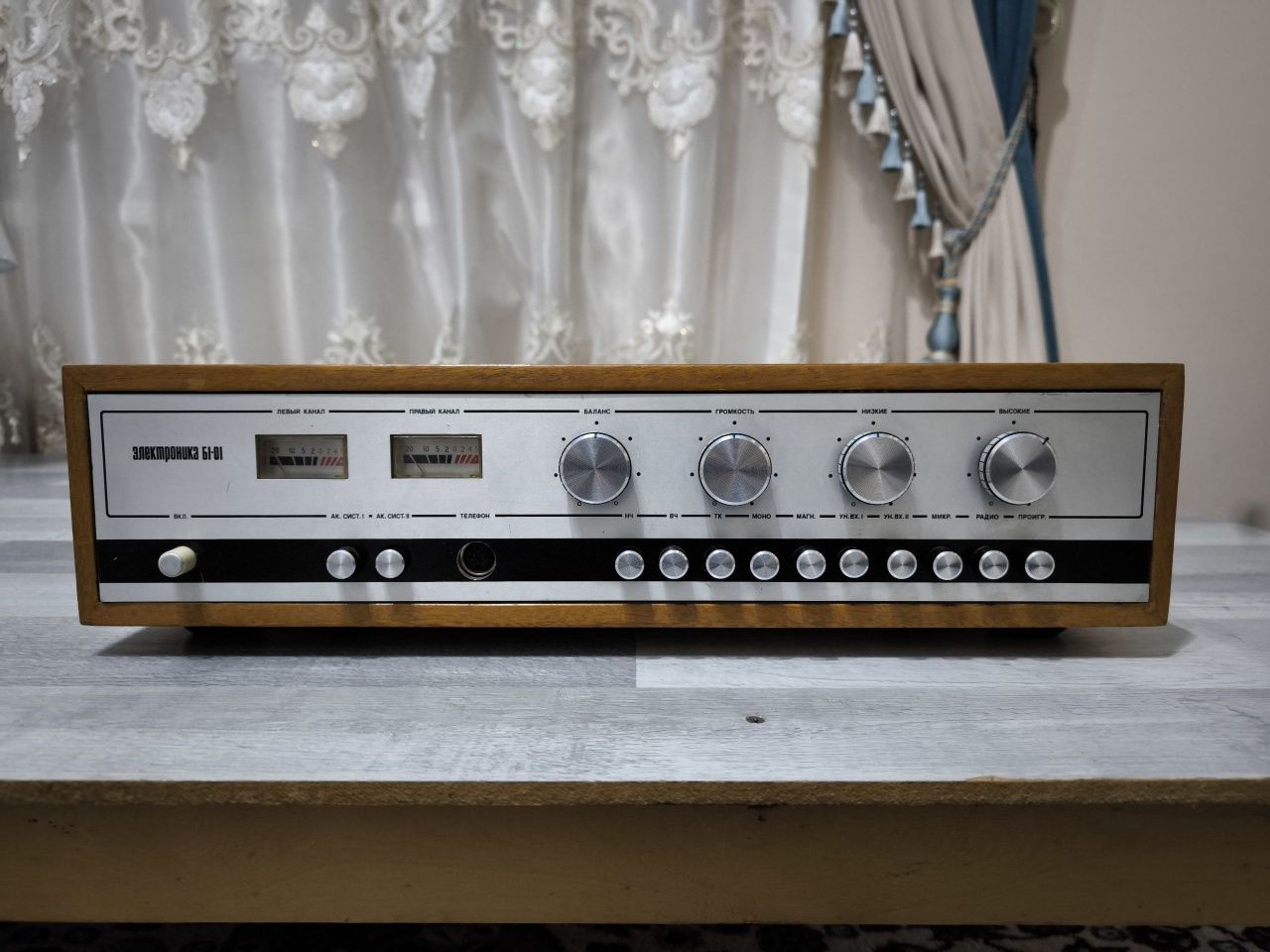 Elektronika B1-01 Bilan S90 kanplekt sotiladi