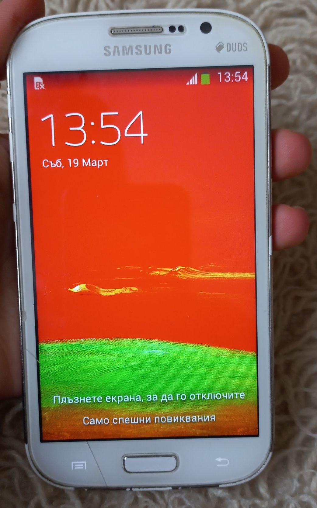 Samsung Galaxy Grand Neo