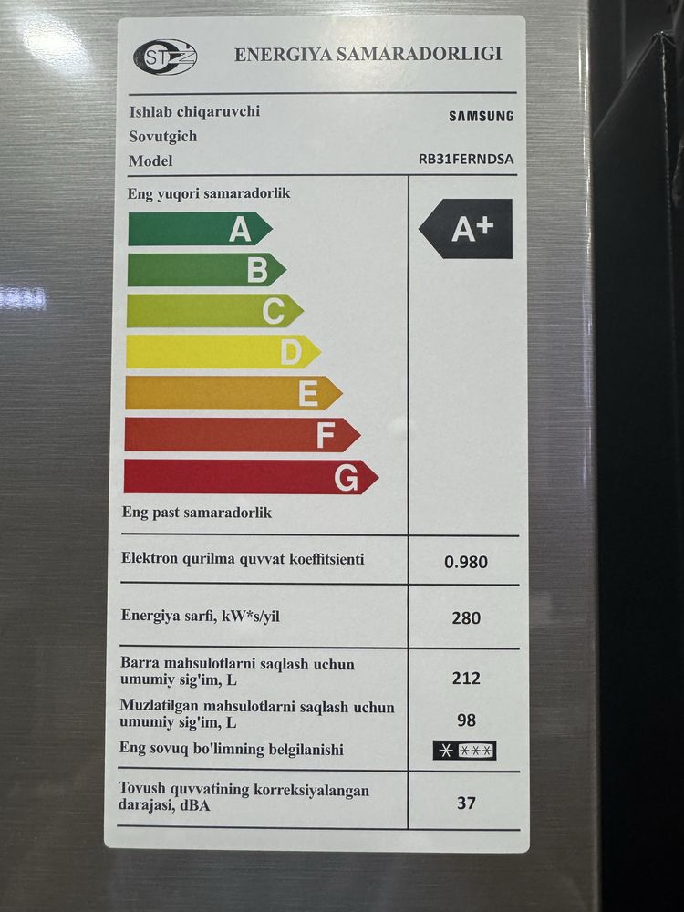Холодильник Samsung RB31FERNDSA/W3